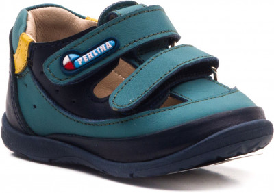 Săndăluță Verde cu Negru